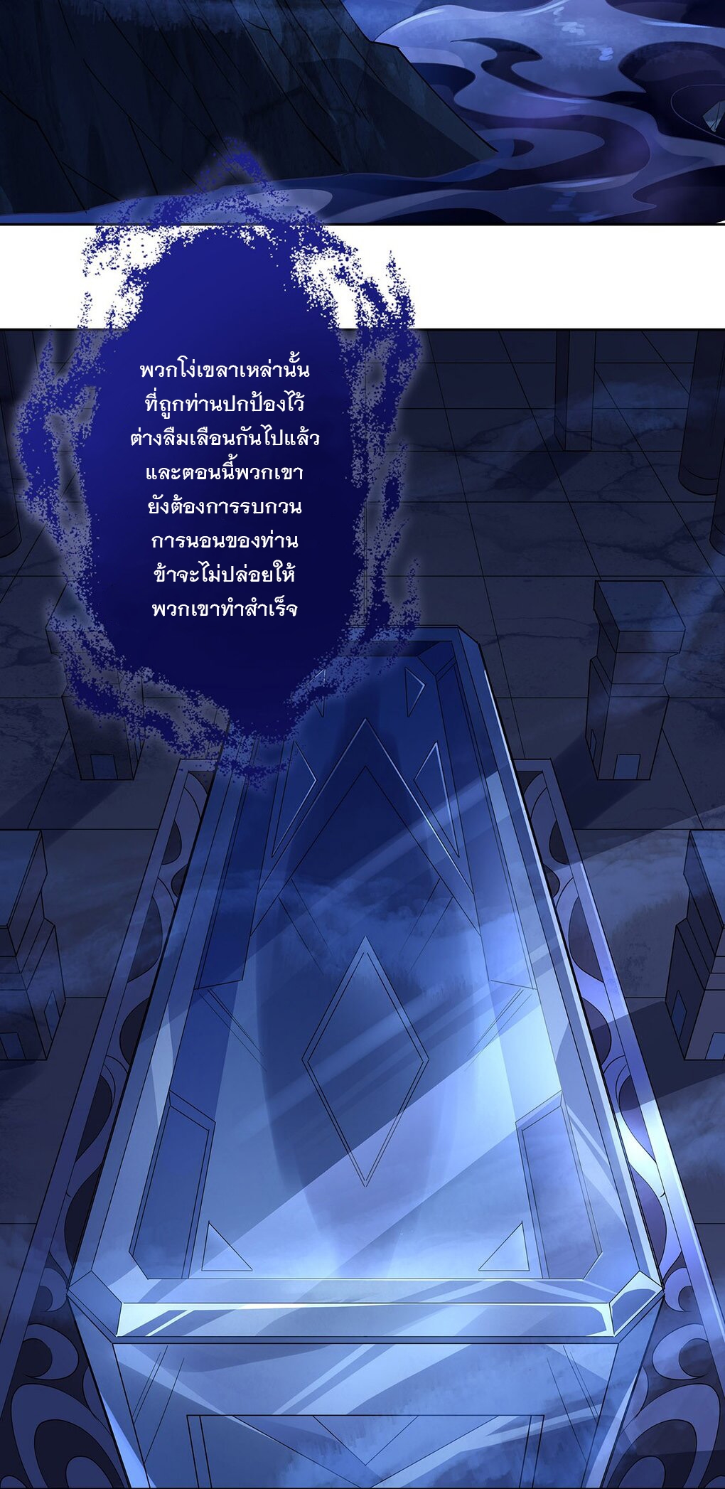 à¹€à¸˜à¸•Upload 44