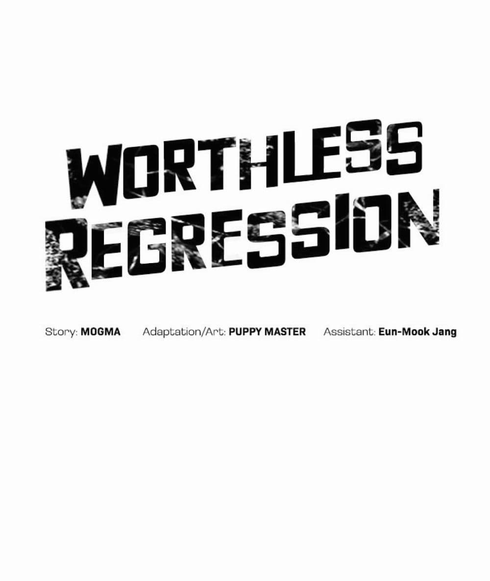Worthless Regression18 65