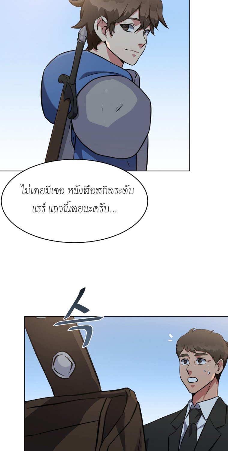 ีUpload 57