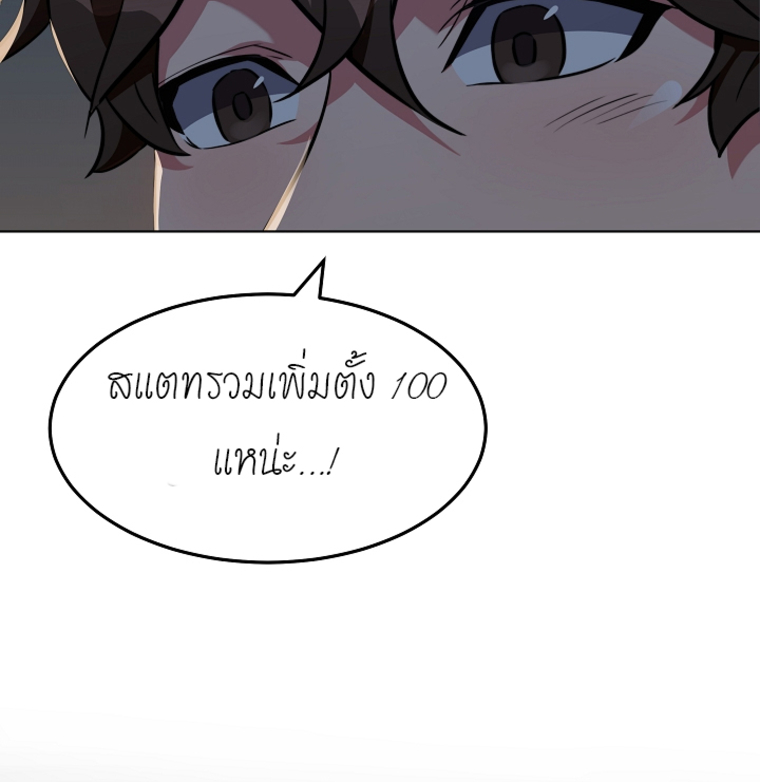 ีUpload 22