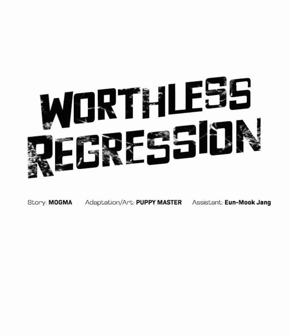 Worthless Regression17 05