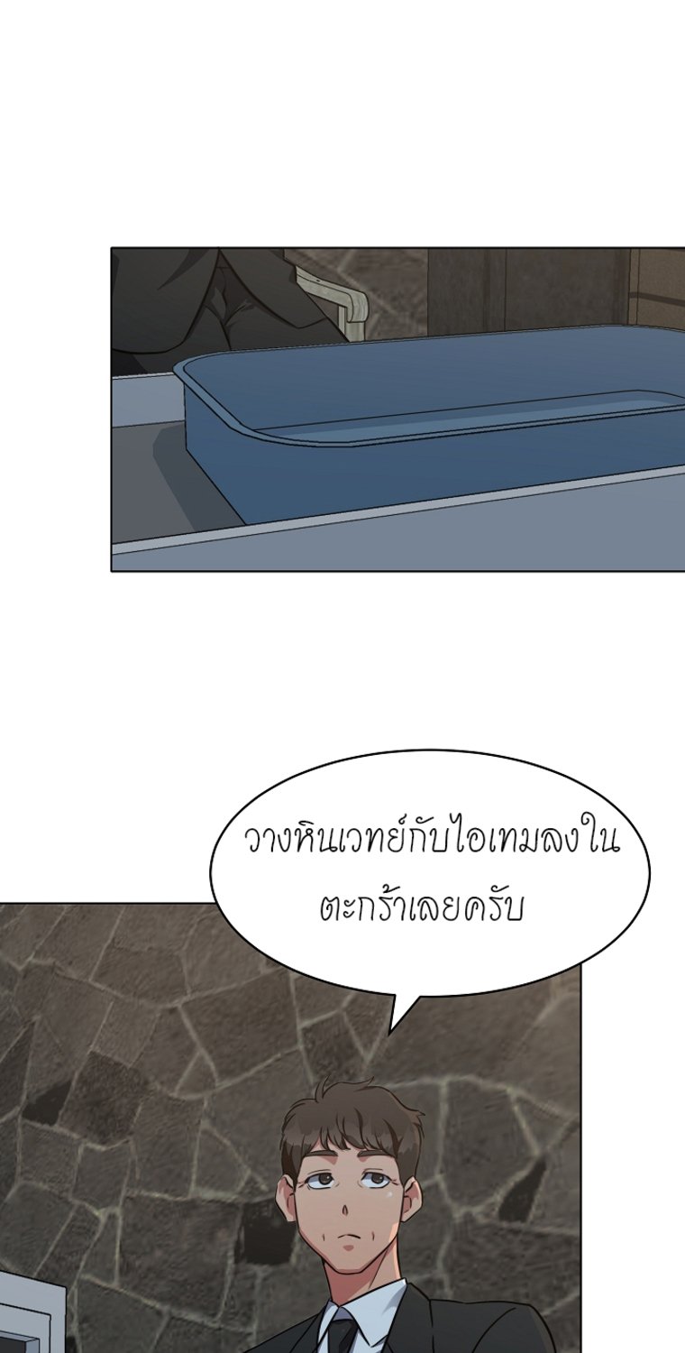 ีUpload 53