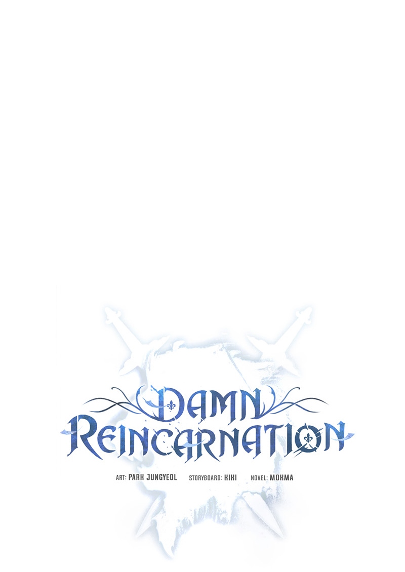 Damn-Reincarnation-23_012.jpg