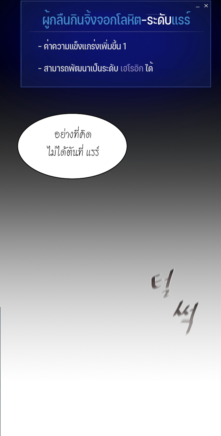 ีUpload 44