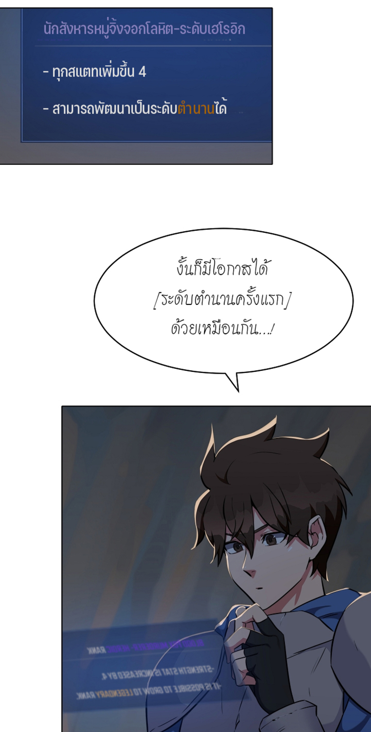 ีUpload 26