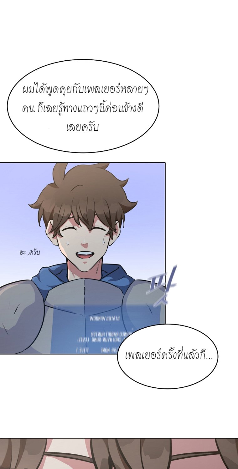 ีUpload 04