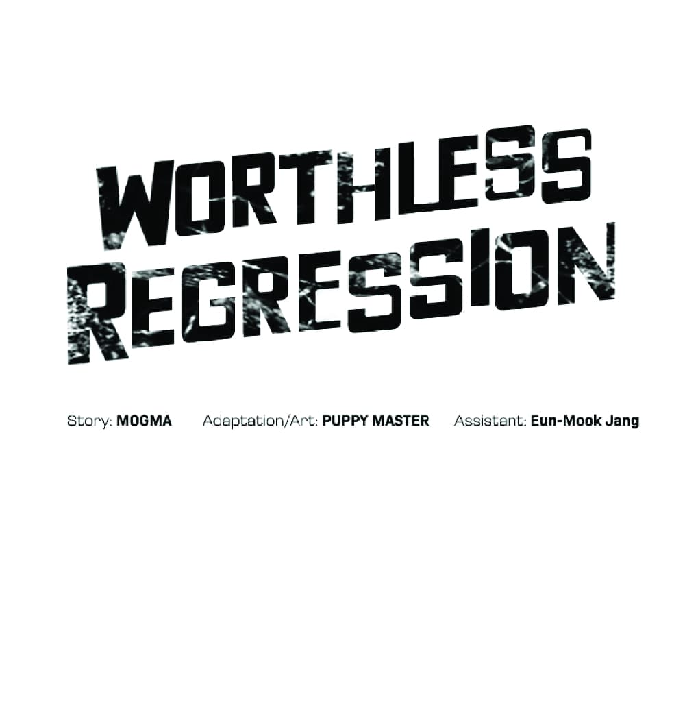 Worthless Regression20 02