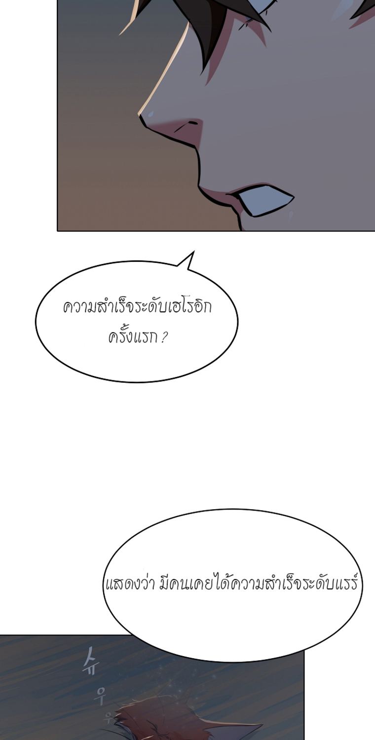 ีUpload 18